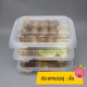 Food lunch box "ClamShell" Type Compartment 1 packing 500 pcs./crate